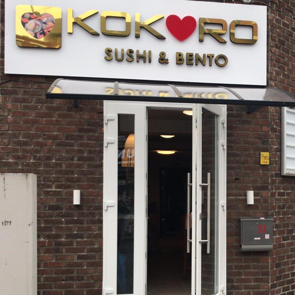 Kokoro Sushi & Bento storefront entrance